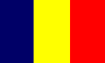 Chad Visa flag