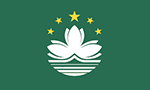 Macau Visa flag