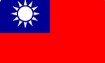 Taiwan Flag