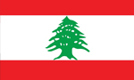 Lebanon Flag