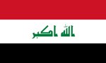 Iraq Visa flag