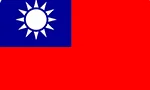 Taiwan Flag